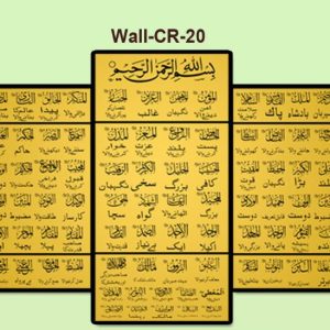 Crystal frame 24×48